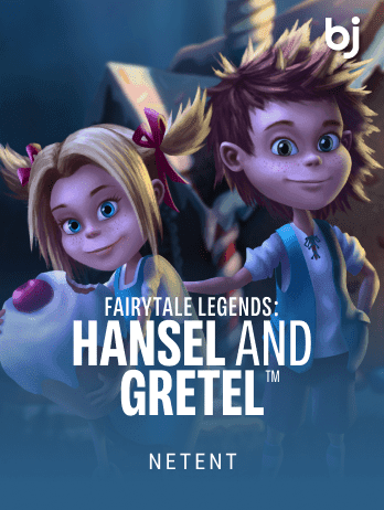Fairytale Legends_ Hansel and Gretel™png icon