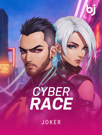 Cyber Racepng icon